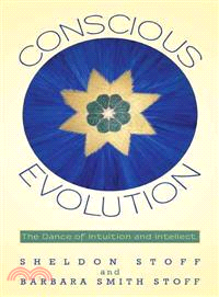 Conscious Evolution: The Dance of Intuition and Intellect.