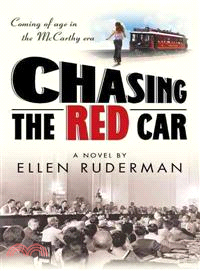 Chasing the Red Car