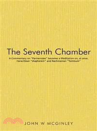 The Seventh Chamber