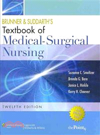 Medical-Surgical Nursing, 12th Ed. + Prep U ― North American Edition in One Volume