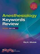 Anesthesiology Keywords Review