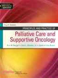 Principles and Practice of Palliative Care and Supportive Oncology