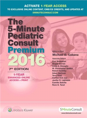 5-minute Pediatric Consult ― Premium Edition