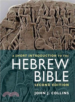 A Short Introduction to the Hebrew Bible ─ And Deutero-canonical Books