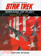 Errand of Fury: Seeds of Rage