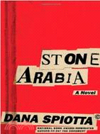 Stone Arabia | 拾書所