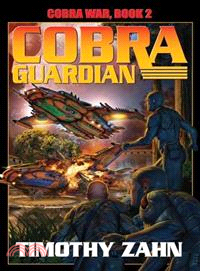 Cobra Guardian