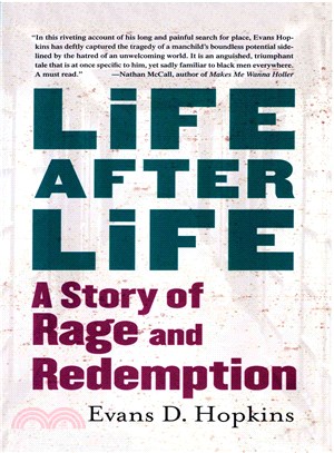 Life After Life ― A Story of Rage and Redemption