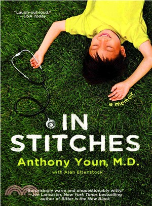 In Stitches ─ A Memoir