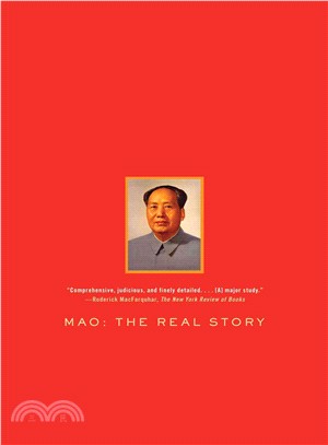Mao ─ The Real Story