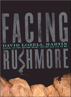 Facing Rushmore