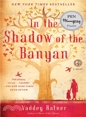 In the Shadow of the Banyan