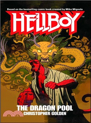 Hellboy :the dragon pool /