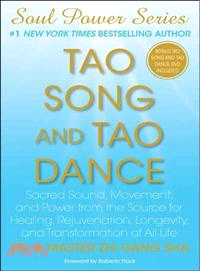 Tao Song and Tao Dance
