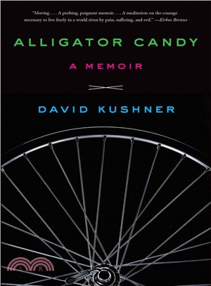 Alligator Candy ─ A Memoir