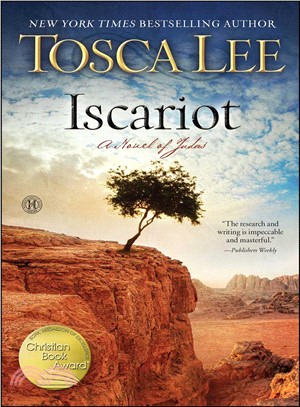 Iscariot ─ A Novel