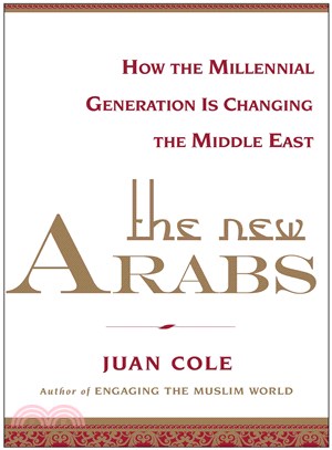 New Arabs