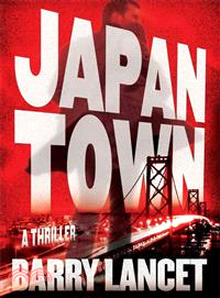 Japantown ― A Thriller