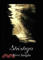 Shishya