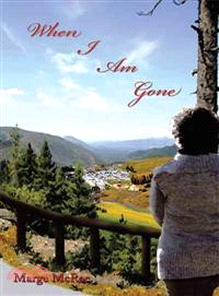 When I Am Gone