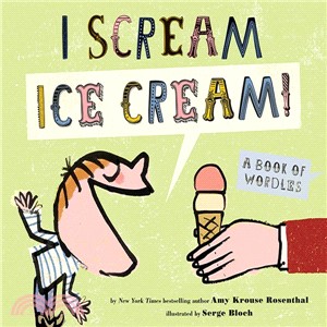 I scream-- ice cream! :a boo...