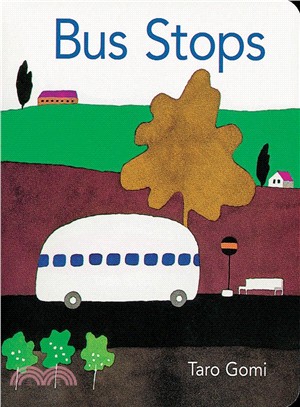 Bus stop /
