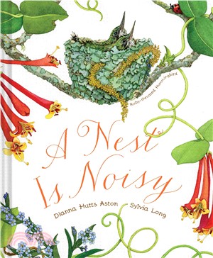 A nest is noisy /