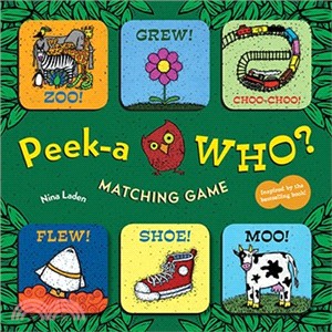 Peek-a Who? Matching Game