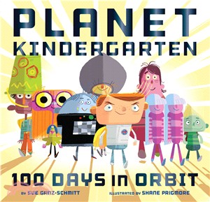 Planet Kindergarten ─ 100 Days in Orbit