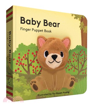 Baby Bear: Finger Puppet Book (指偶書)