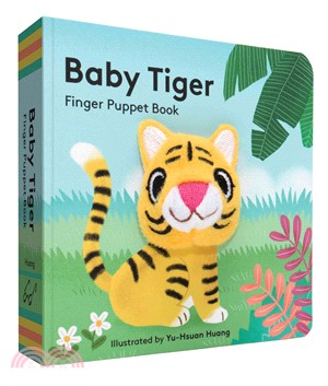 Baby Tiger: Finger Puppet Book (指偶書)