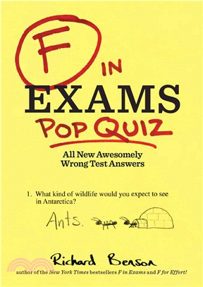 F in exams pop quiz :all new awesomely wrong test answers /