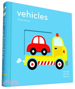 Vehicles (TouchThinkLearn)
