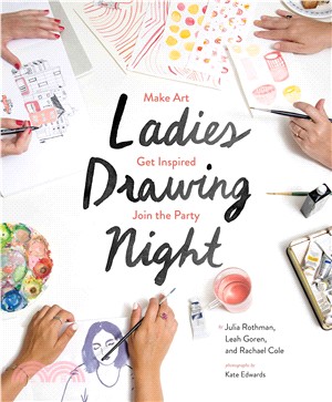 Ladies Drawing Night ─ Make Art, Get Inspired, Join the Party