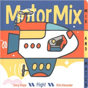 Motor mix, flight /