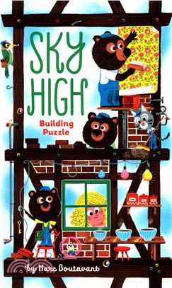 Sky High Building Puzzle