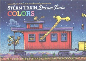 Steam train, dream train colors /