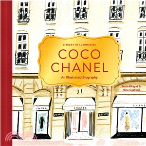 Coco Chanel ─ An Illustrated Biography