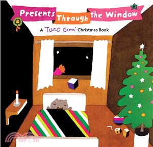 Presents Through the Window ─ A Taro Gomi Christmas Book