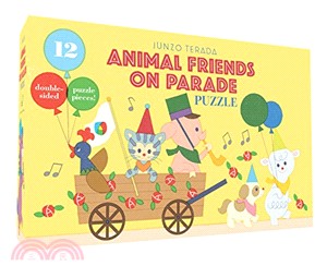 Animal Friends on Parade Puzzle ─ 12 Pieces