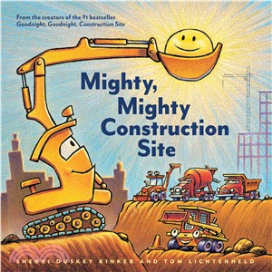 Mighty, mighty construction ...