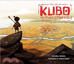 The art of Kubo and the two strings /