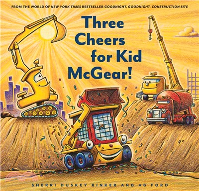 Three cheers for Kid McGear! /