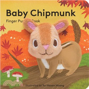 Baby Chipmunk: Finger Puppet Book (指偶書)