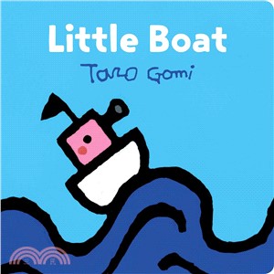 Little Boat