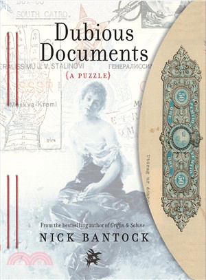 Dubious Documents ― A Puzzle