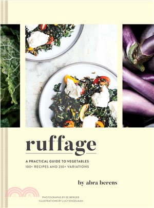 Ruffage ― A Practical Guide to Vegetables