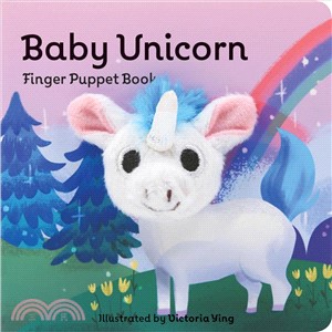 Baby Unicorn Finger Puppet Book (指偶書)