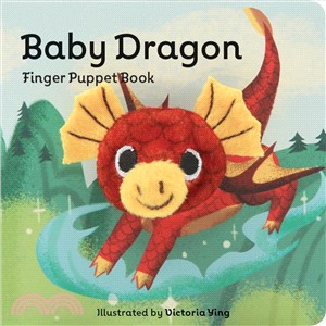 Baby Dragon Finger Puppet Book (指偶書)
