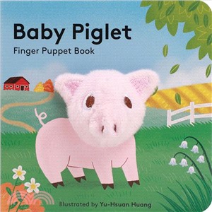 Baby Piglet ― Finger Puppet Book (指偶書)